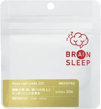 【機能性表示食品】グッドナイトGABA ZZZ (30日分)