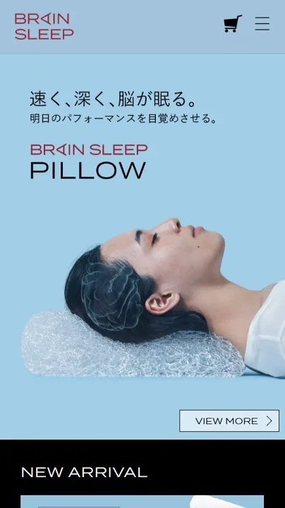 BRAIN SLEEP PILLOW ブレインスリープピロー 【Low】 Amazon｜[BRAIN SLEEP] ブレインスリープ ピロー LOW (7