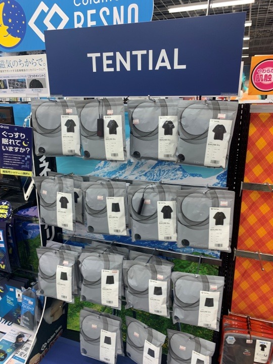 ビックカメラ 池袋本店のTENTIALの販売コーナー