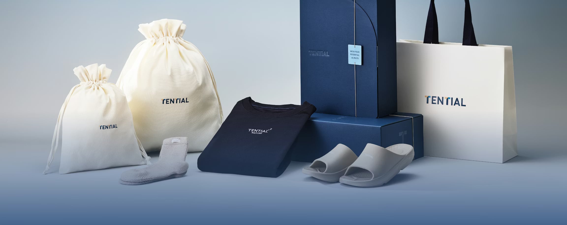 【BAKUNE】TENTIAL ピンク Sサイズ　プレゼント包装 BAKUNE】TENTIAL ピンク Sサイズ プレゼント包装 BAKUNE】TENTIAL