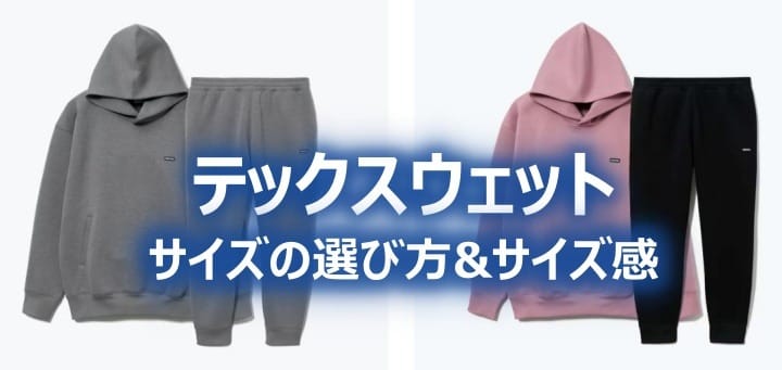 【テックスウェット】 【テックスウェット】プルフーディーh6c6kjjr64d-1757932720097 samuneaa