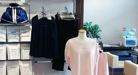 はるやま姫路太子店 