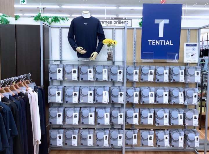 はるやま
神戸玉津店