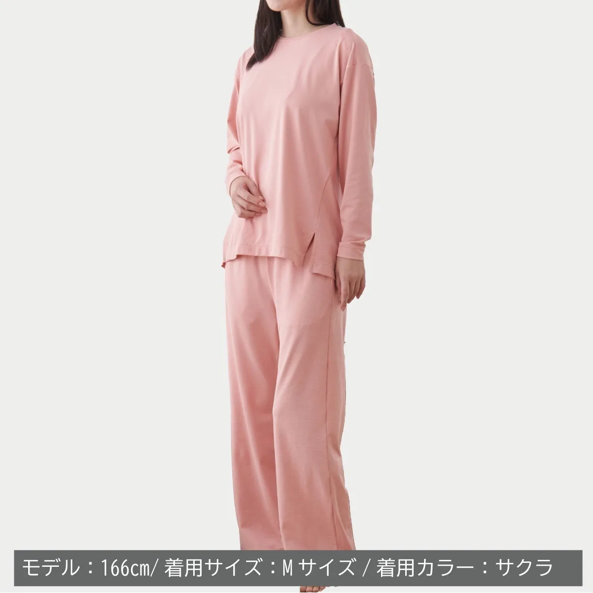 ベネクスのスタンダードドライ＋ レディース（サクラ・Mサイズ）を着た身長166cmのモデル