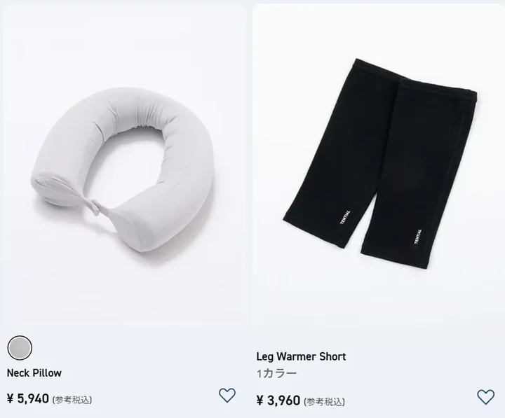 Neck Pillow・Leg Warmer Short 引用：株式会社TENTIAL