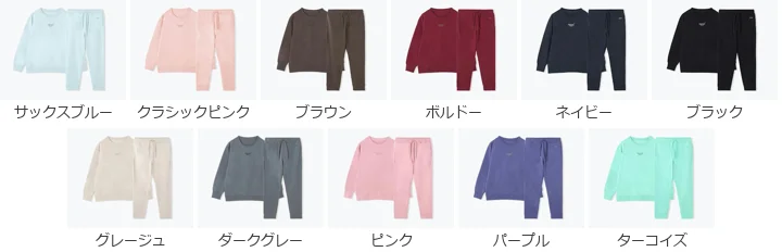 BAKUNE スウェット ウィメンズのカラー11色の上下セットを並べた写真