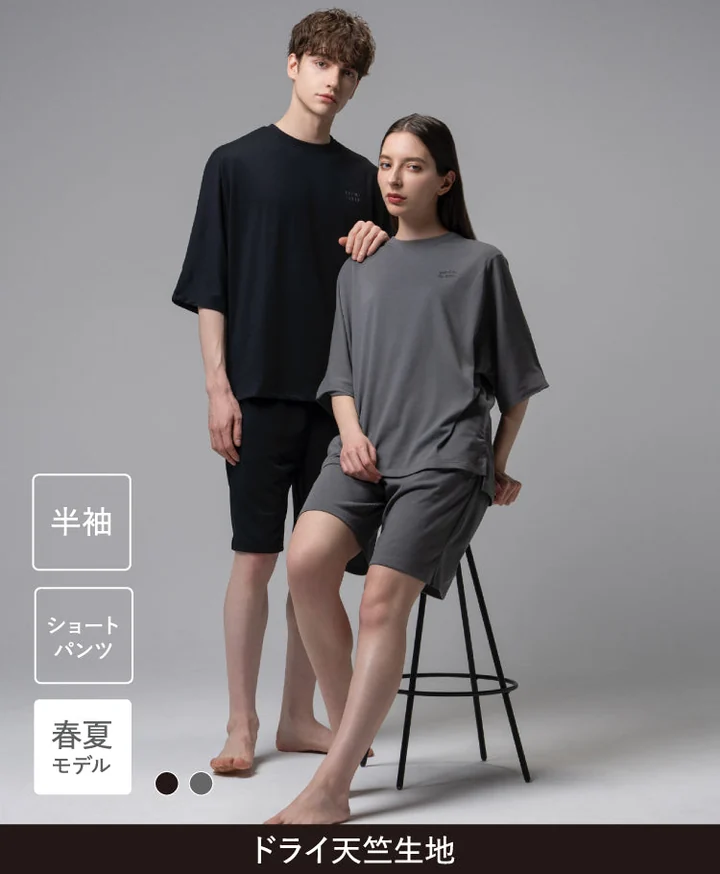 ブレインスリープ ウェア リカバリー ドライ ハーフ（半袖・ショートパンツ・春夏モデル）