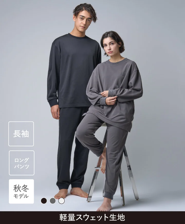 ブレインスリープ ウェア リカバリー スウェット（長袖・ロングパンツ・秋冬モデル）