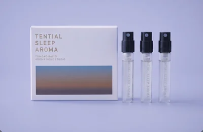 限定ノベルティ アロマミスト 2ml×3本セット(非売品)